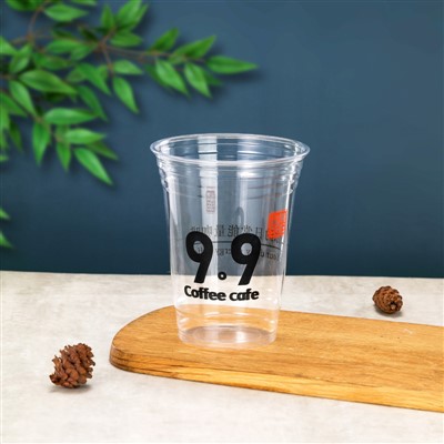 20 Oz Pet Cup